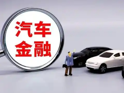 四川法人贷款属于个人贷还是公司贷？